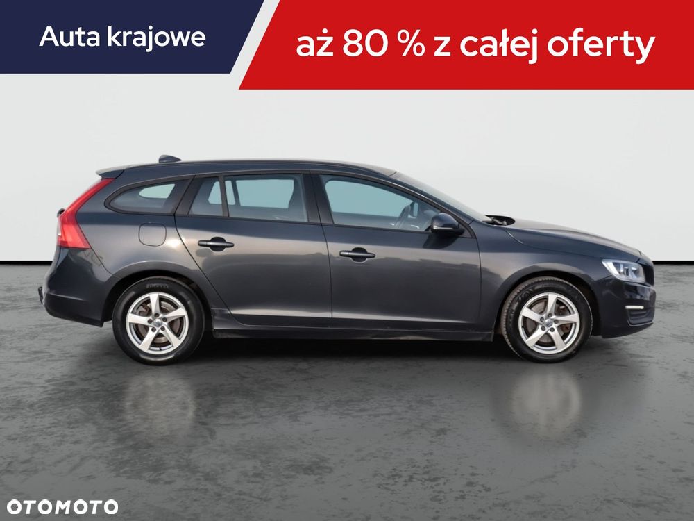 Volvo V60 - 8
