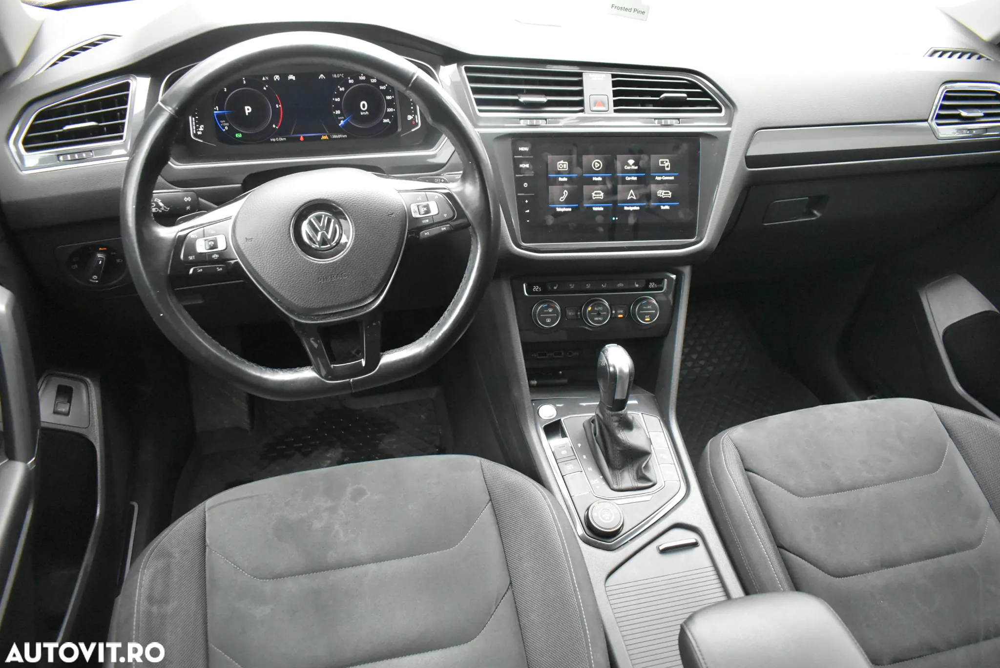 Volkswagen Tiguan - 17
