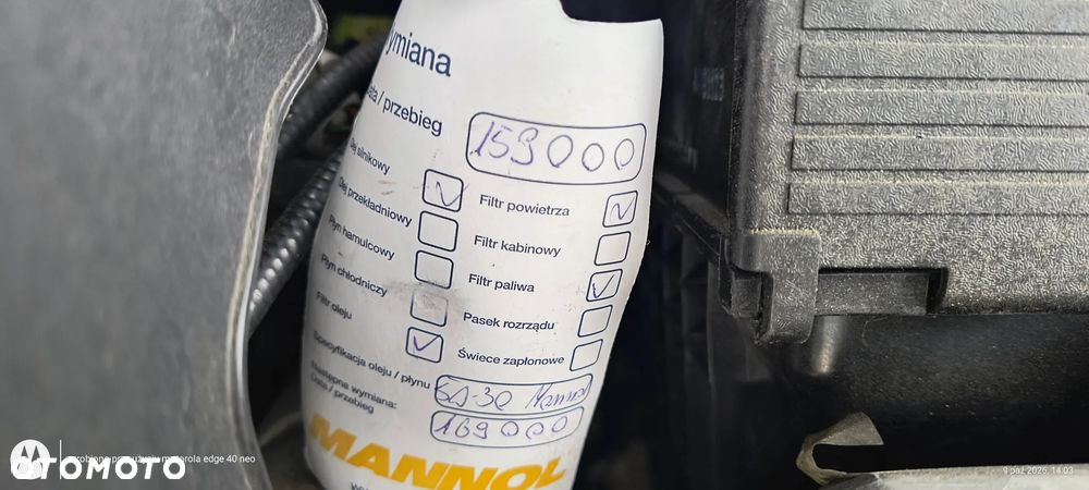 Hyundai Tucson - 16
