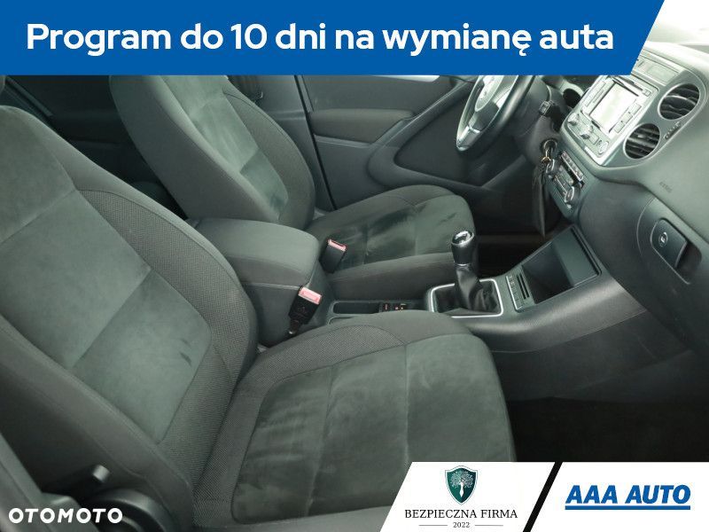 Volkswagen Tiguan - 9