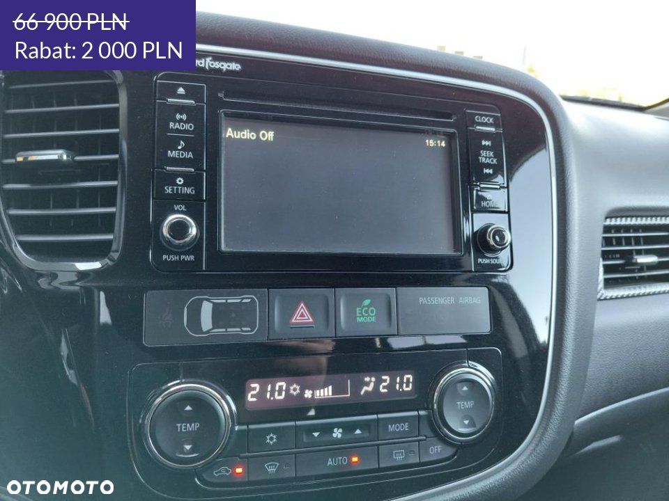 Mitsubishi Outlander - 29