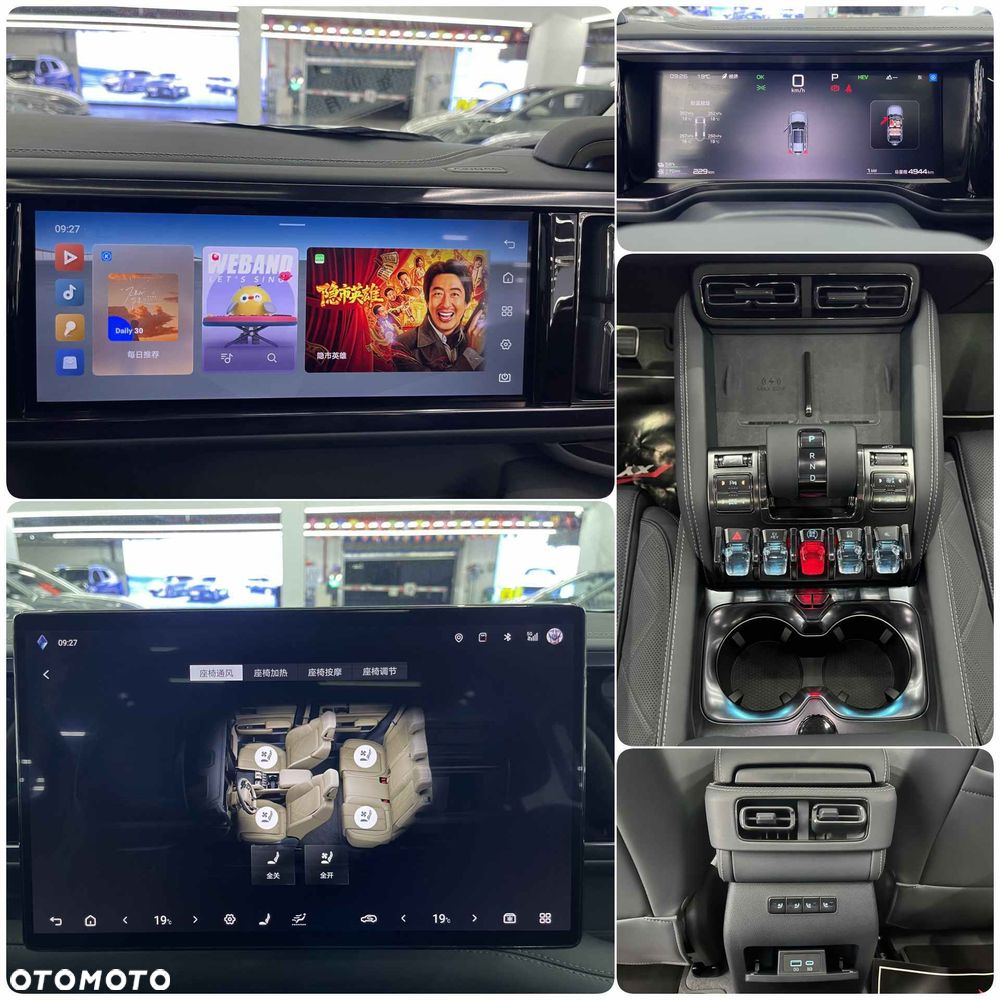 BYD Leopard 5 - 13