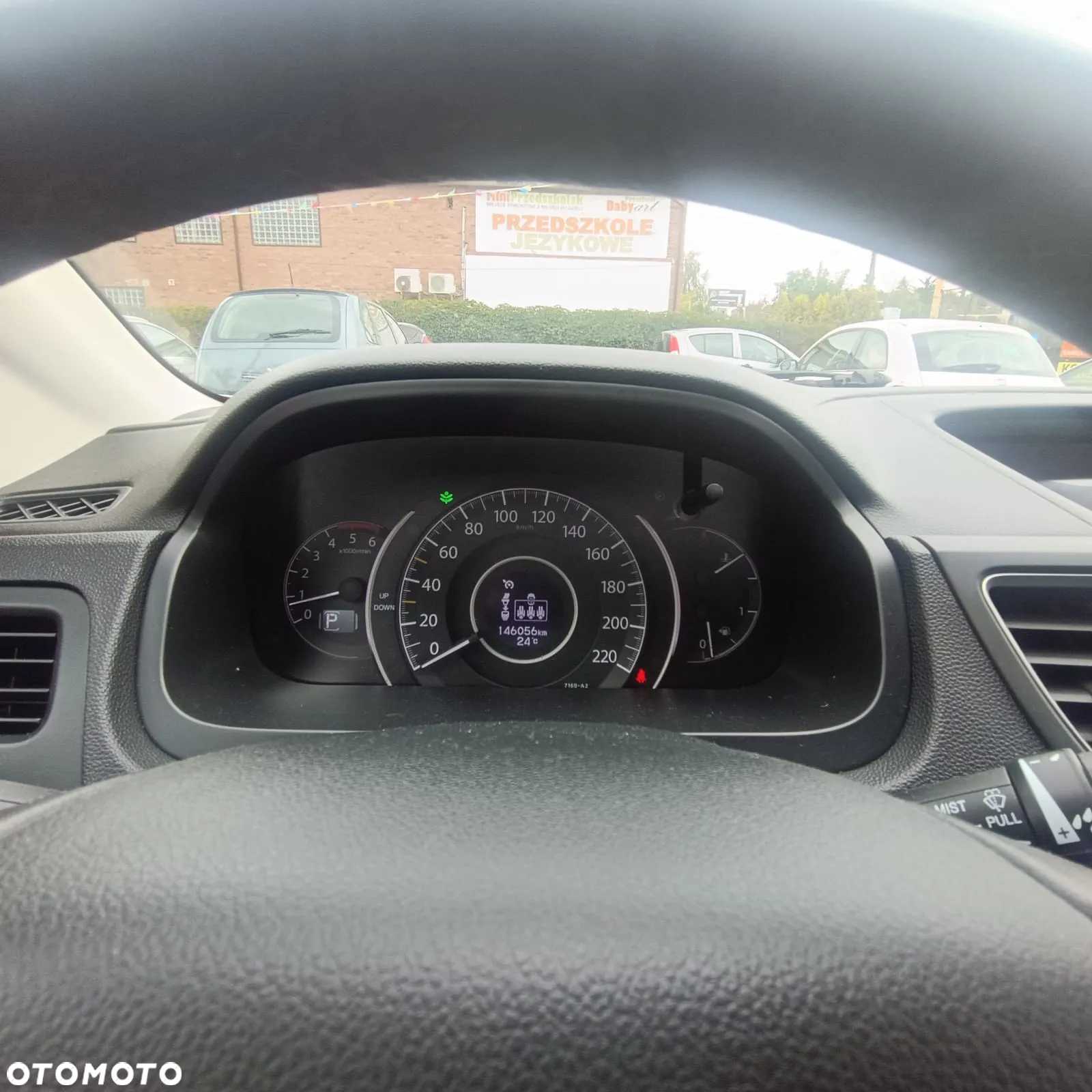 Honda CR-V - 6