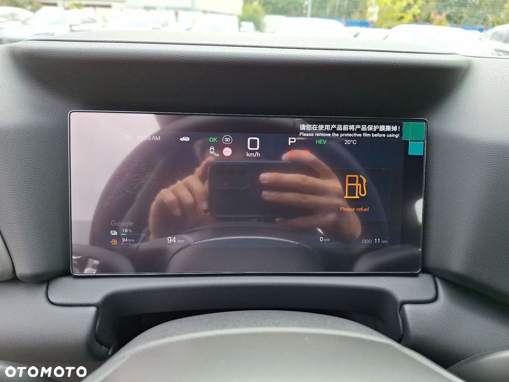 BYD Atto 2 DM-i Active - 15
