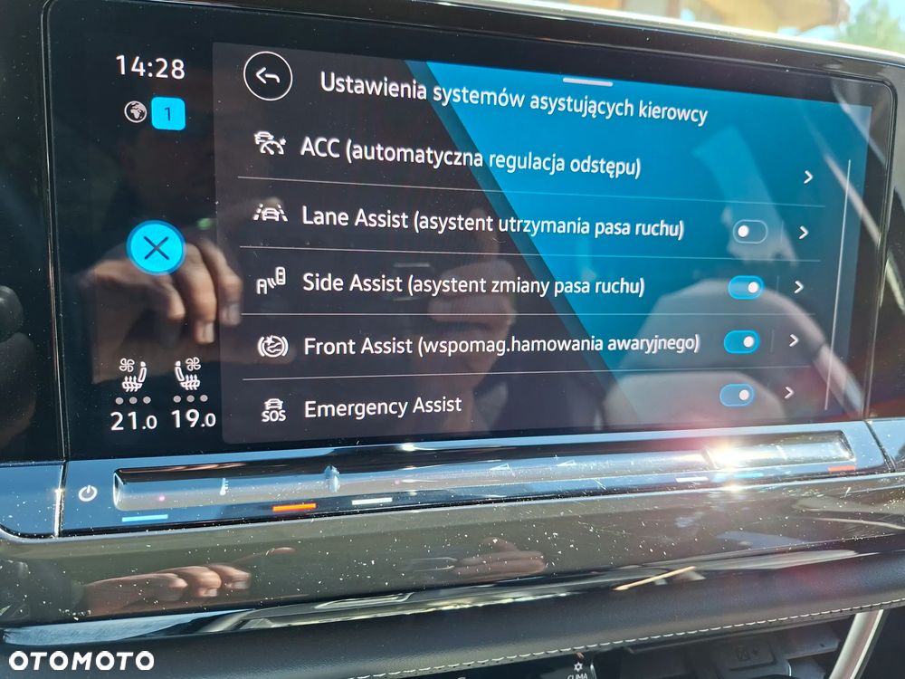Volkswagen Atlas - 18