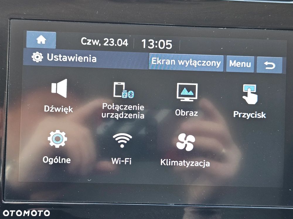 Hyundai Tucson 1.6 T-GDi Pure 2WD - 36