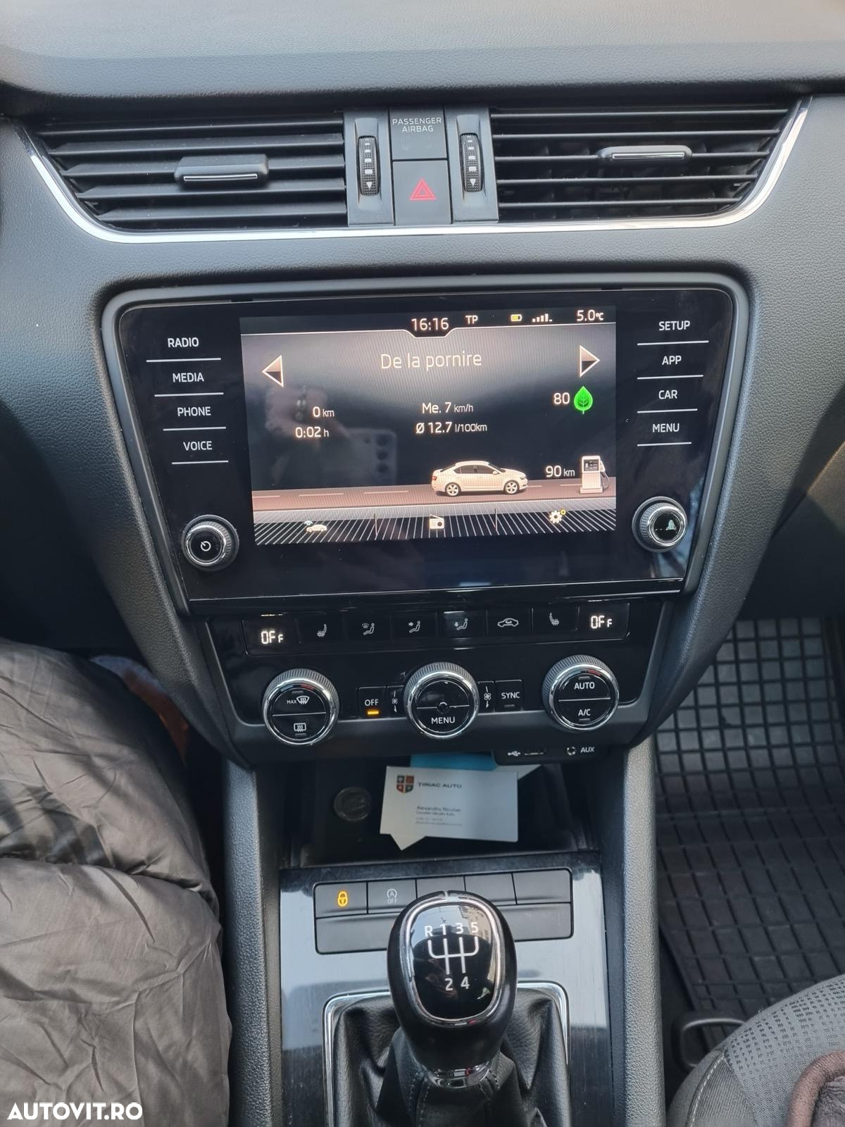 Skoda Octavia Combi Diesel 1.6 TDI Style - 2