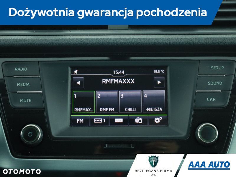 Skoda Fabia - 12
