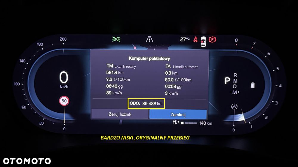 Volvo XC 40 B4 B AWD DKG Plus Dark - 21