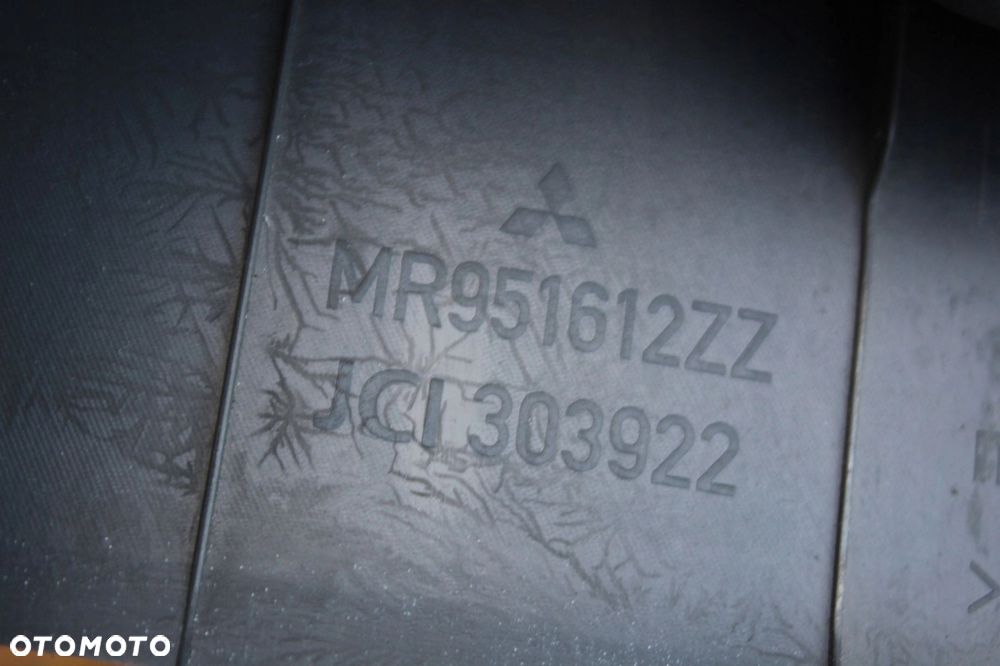 Osłona pasa tylnego wewnętrzna MITSUBISHI COLT VI z30 MR951612ZZ - 4