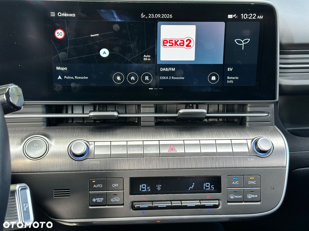 Hyundai Kona - 17