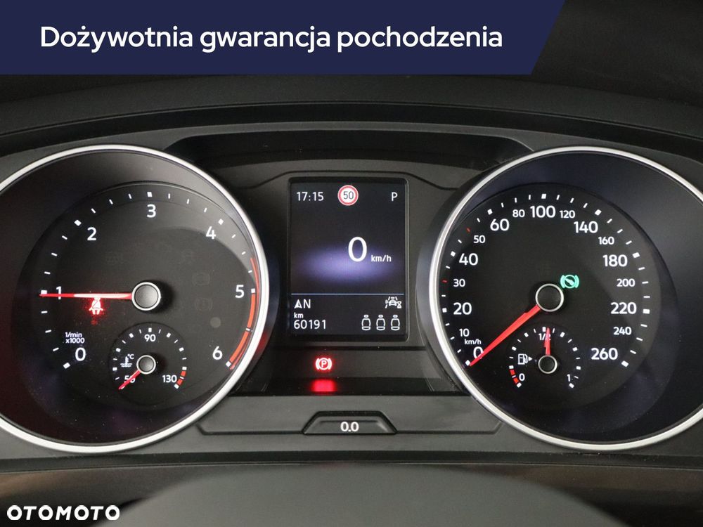 Volkswagen Tiguan - 13