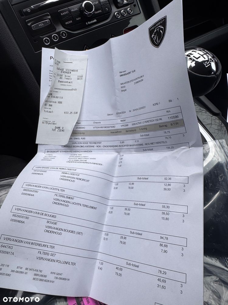 Peugeot 5008 PureTech 130 Allure - 30