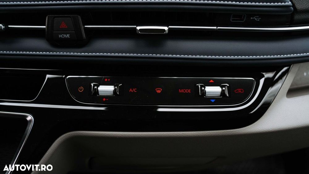 Maxus edeliver-7 - 23