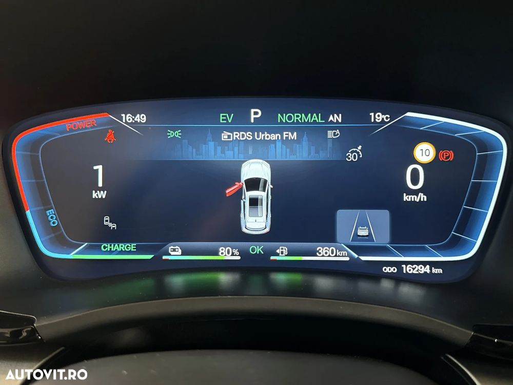 Byd Seal U DM-i AWD PHEV Design - 11