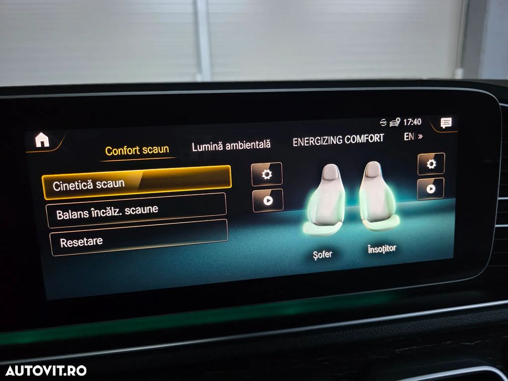 Mercedes-Benz GLE AMG 53 MHEV 4MATIC+ - 25