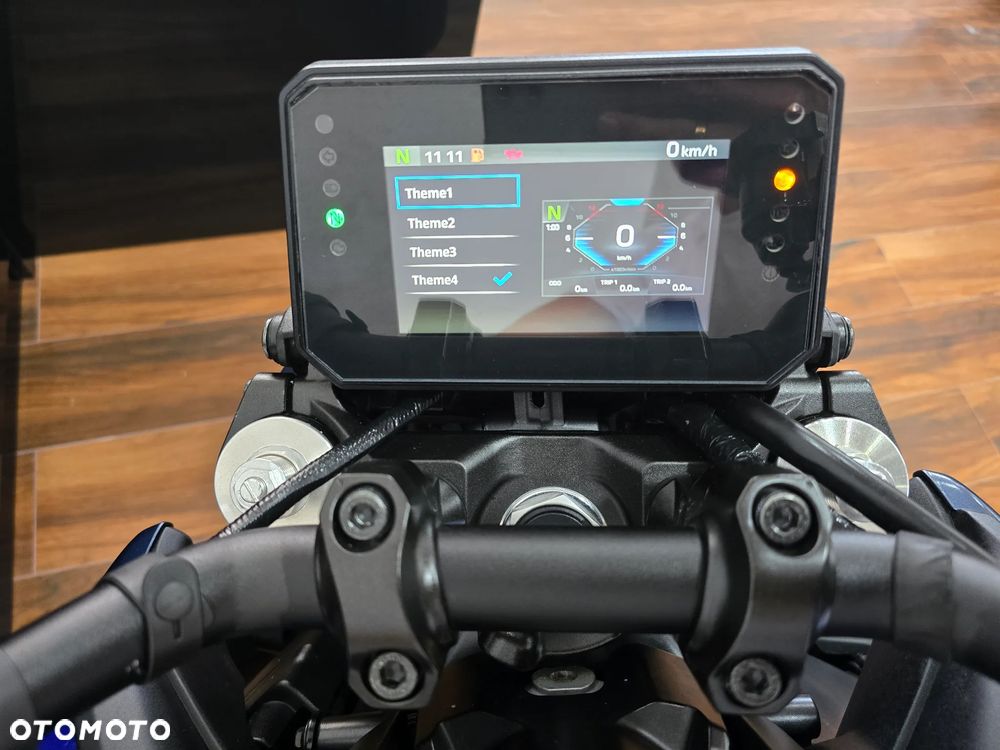 Yamaha MT - 15