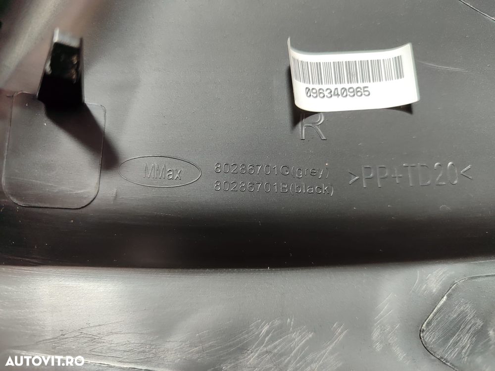 CARCASA OGLINDA PEUGEOT PARTNER 2 2008-2018 / CITROEN BERLINGO 2 2008-2018 / PEUGEOT EXPERT 2 2007-2016 / CITROEN JUMPY 2 2007-2016 / FIAT SCUDO 2 2007-2016 / TOYOTA PROACE 1 2013-2016 COD OEM 80286701G / 80286701B / 232635149 / 232635152 / 1608181080 (5G2) - 6