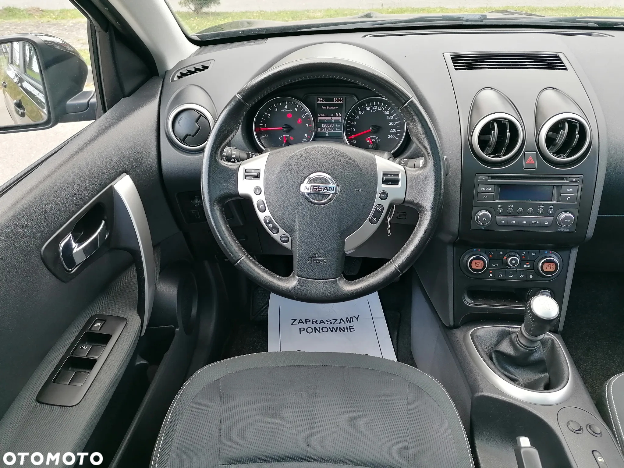 Nissan Qashqai+2 2.0 Tekna - 14