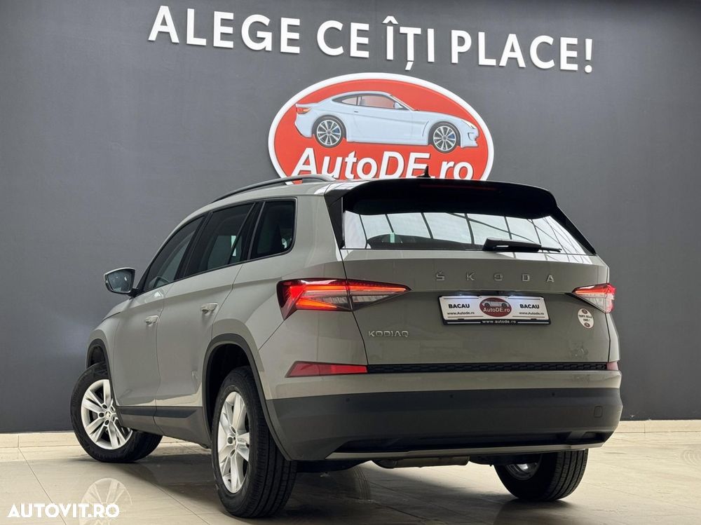 Skoda Kodiaq - 4