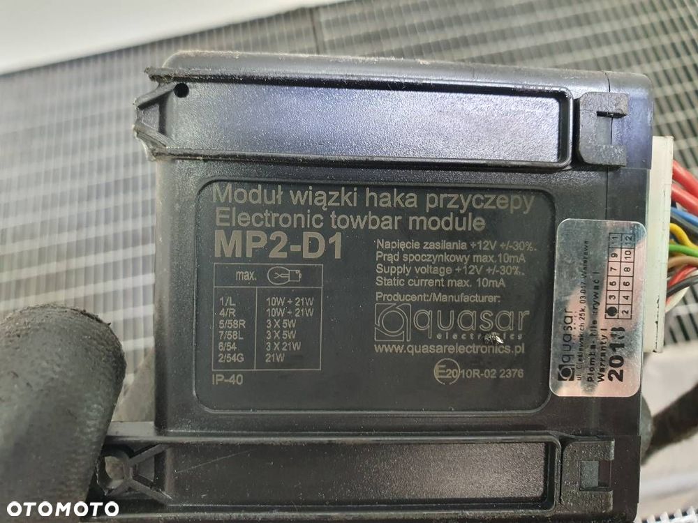 HAK HOLOWNICZY BELKA WIĄZKA SEAT ALHAMBRA II SHARAN 7N - 8