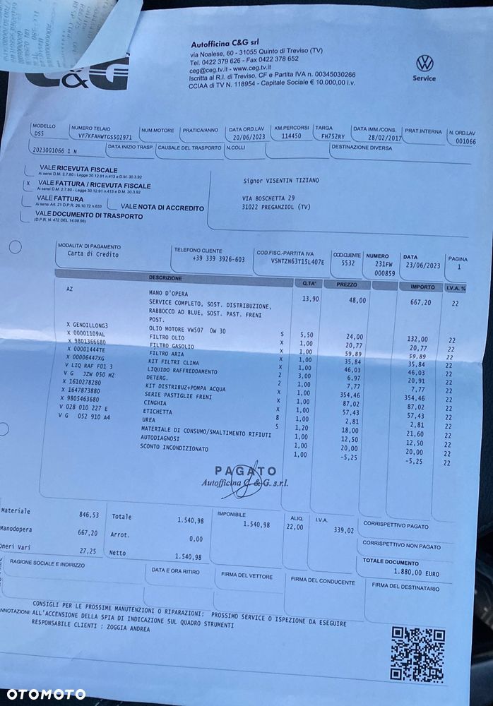 DS Automobiles DS 5 - 22