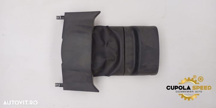 Ornament coloana directie 3M51-3530-ABW Ford Mondeo MK4 [2007 - 2010] - 1