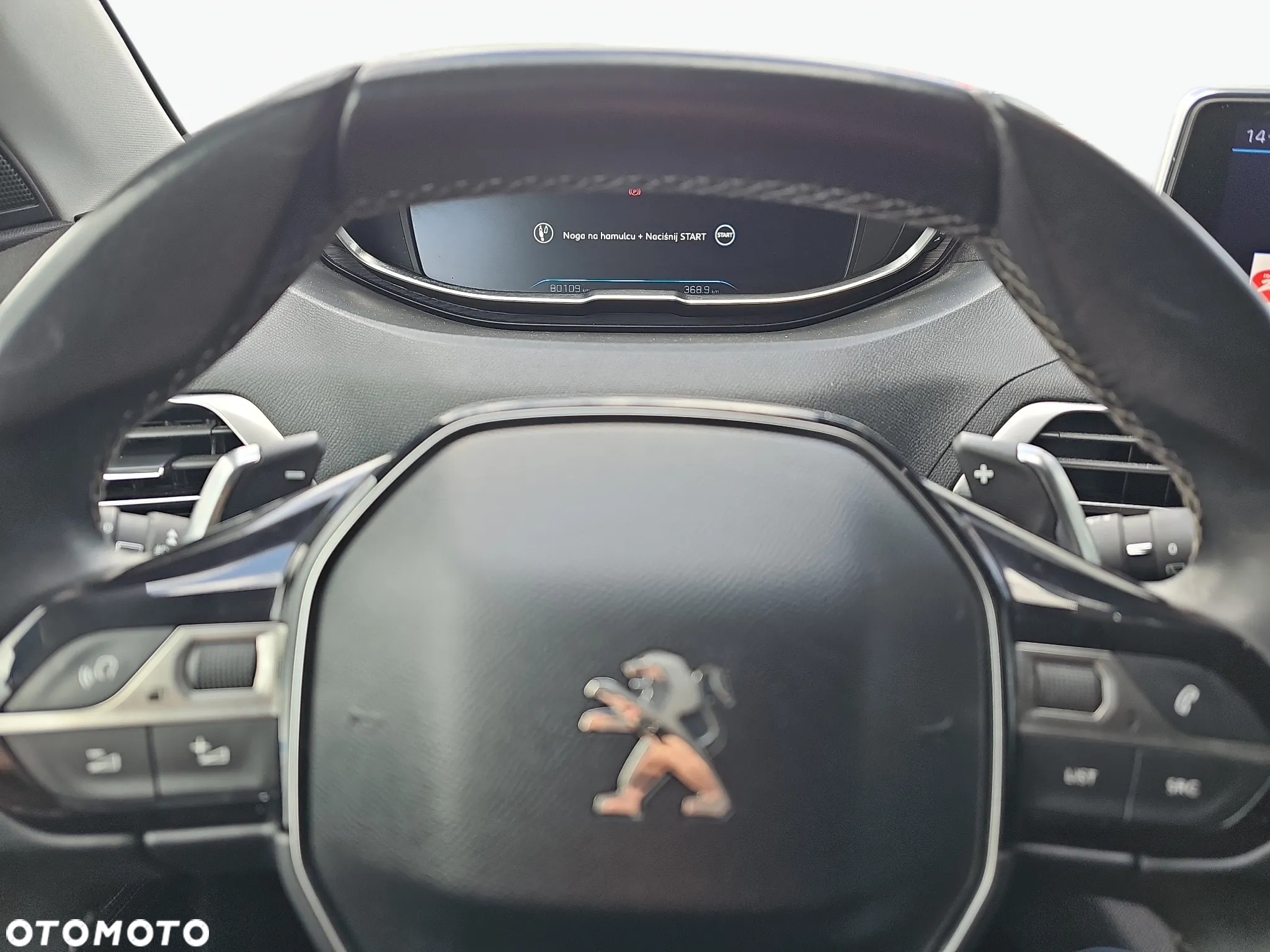 Peugeot 3008 1.2 PureTech Allure S&S EAT6 - 15