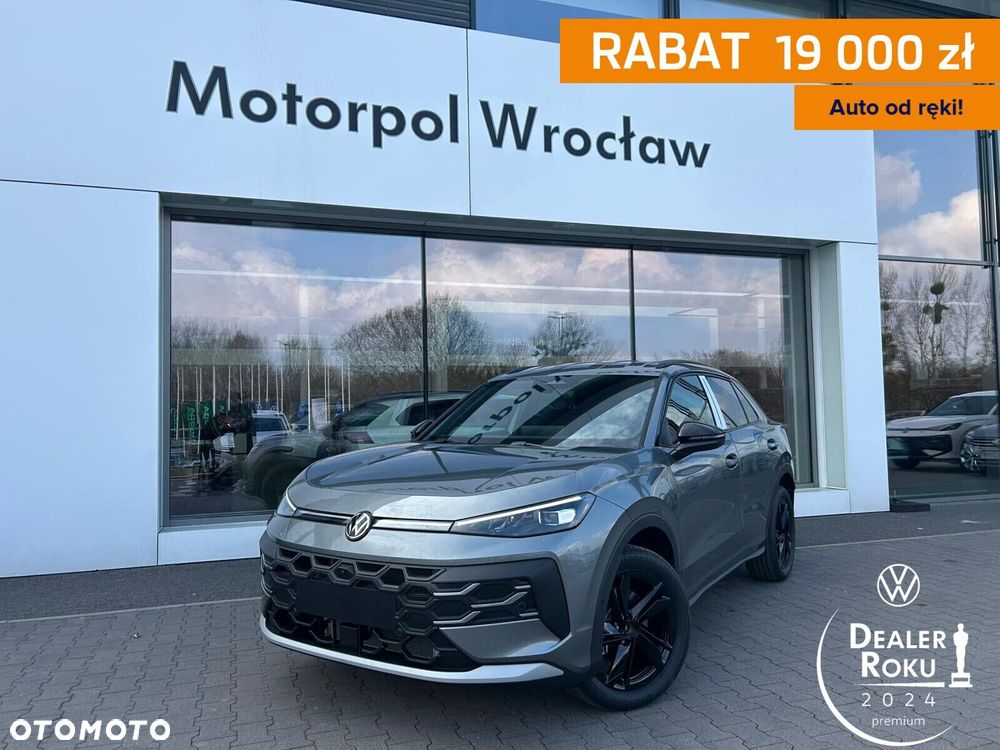 Volkswagen T-Roc - 1