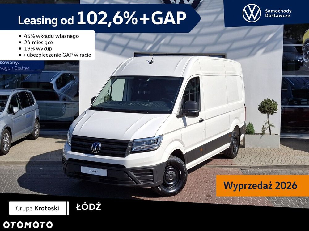 Volkswagen Crafter - 2