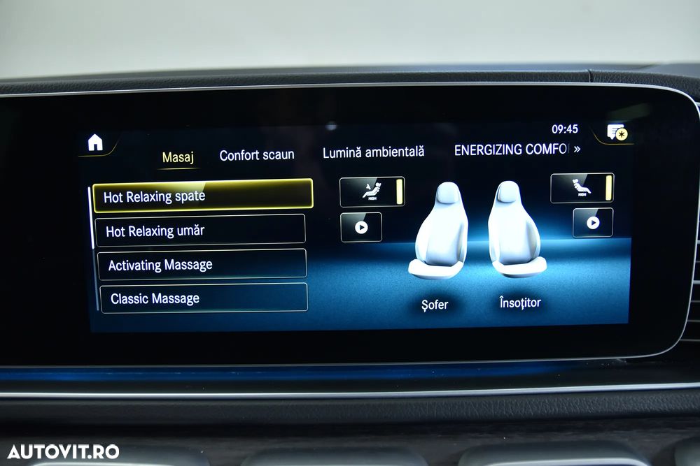 Mercedes-Benz GLS - 23