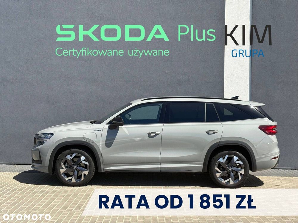 Skoda Kodiaq - 4