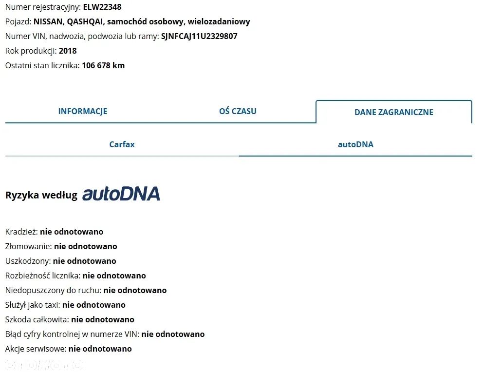 Nissan Qashqai 1.6 DIG-T N-Connecta - 6