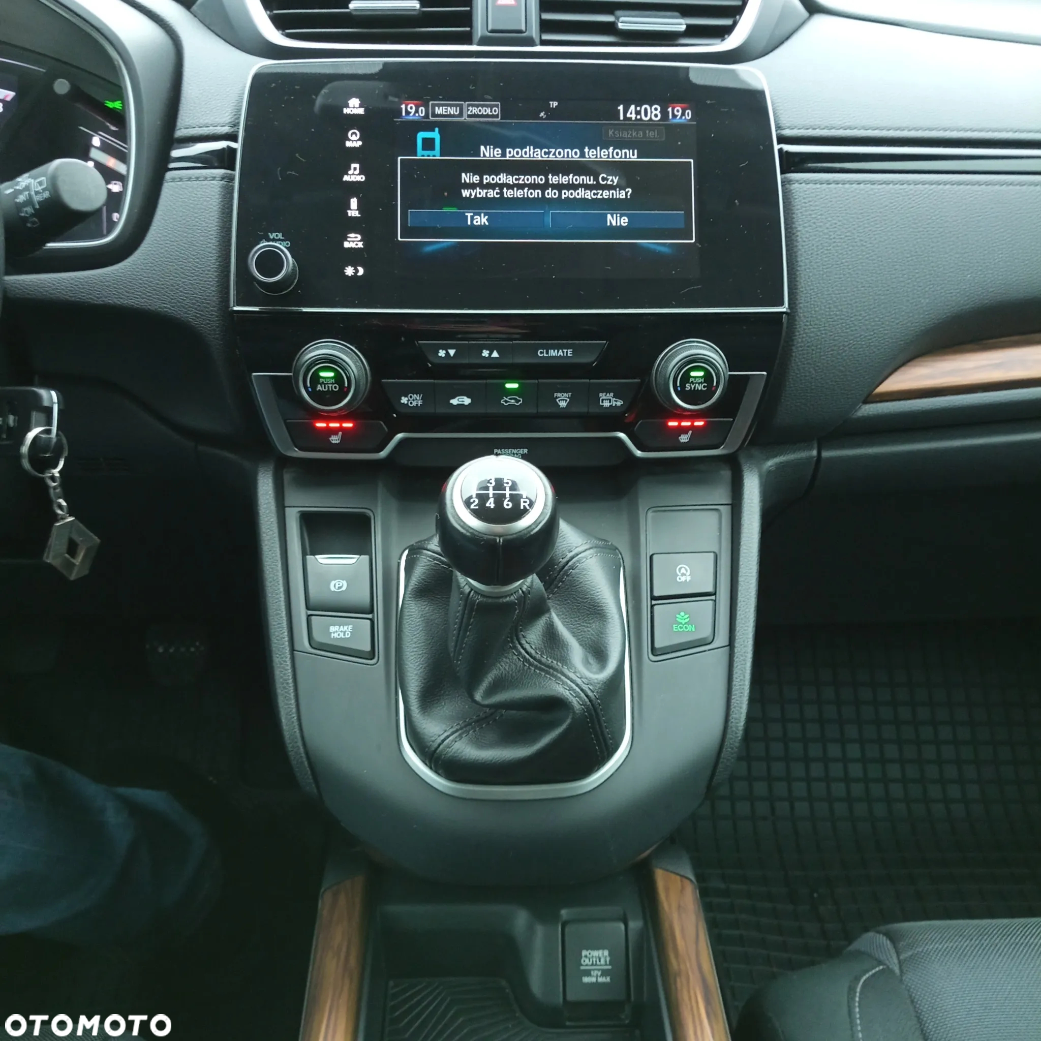 Honda CR-V 1.5 Elegance (2WD / Connect+) - 14