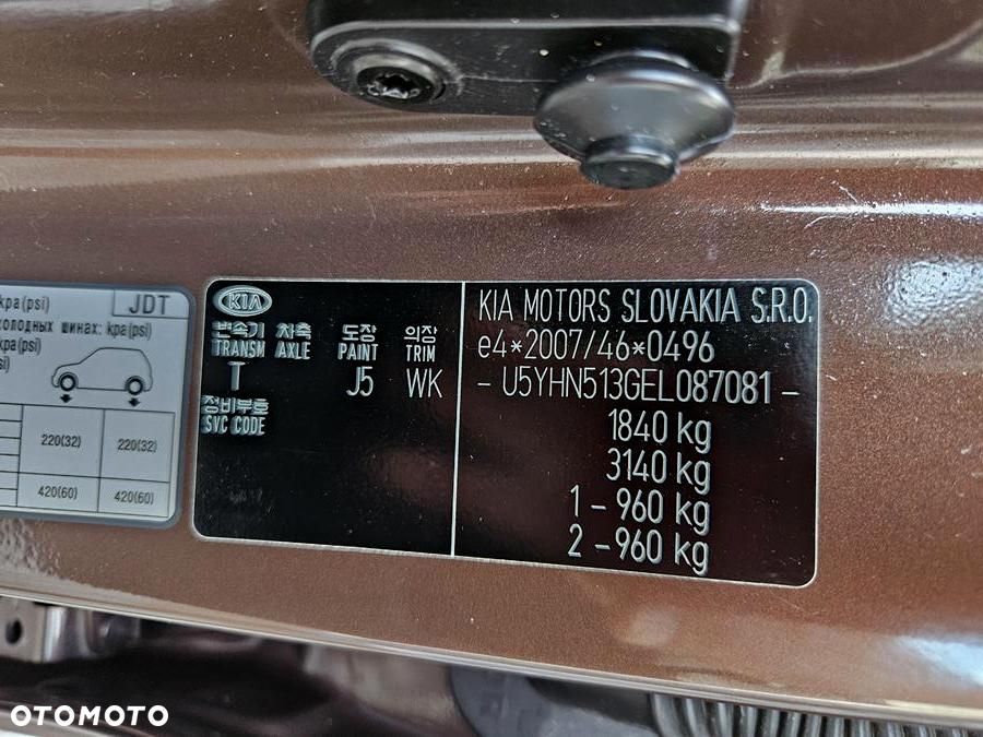 Kia Ceed 1.6 GDI DCT Platinum Edition - 25