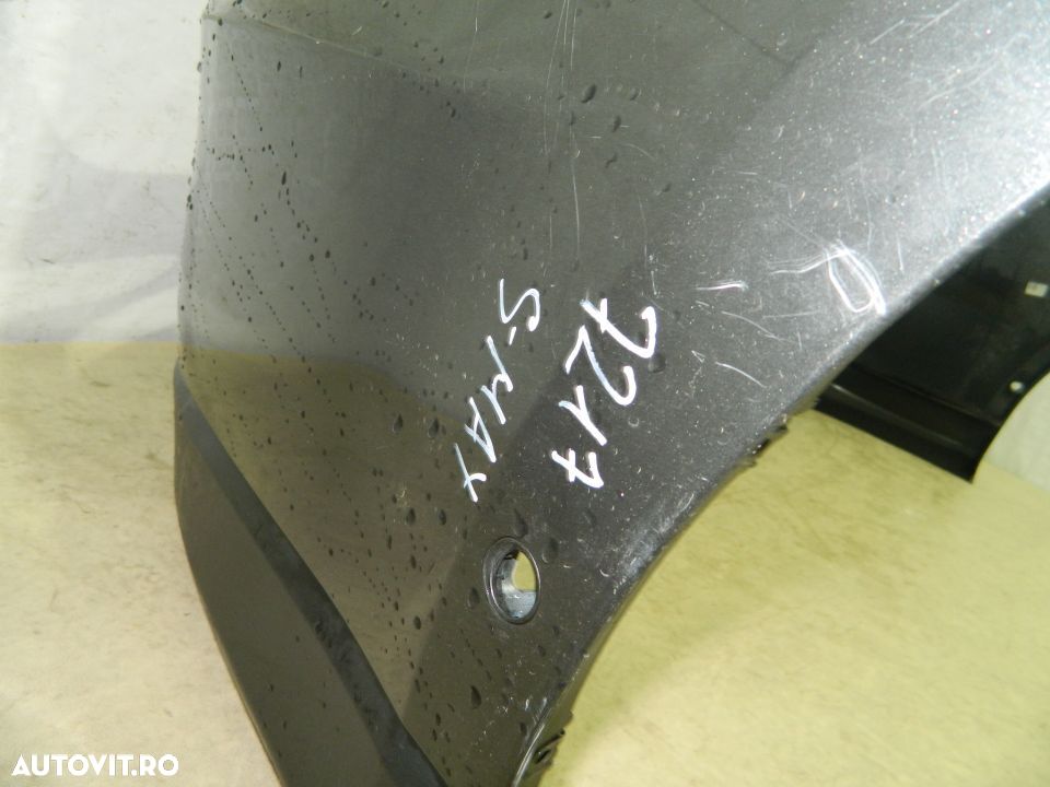 Bara spate Ford S-Max, 2015, 2016, 2017, 2018, , EM2B-17H773 - 3