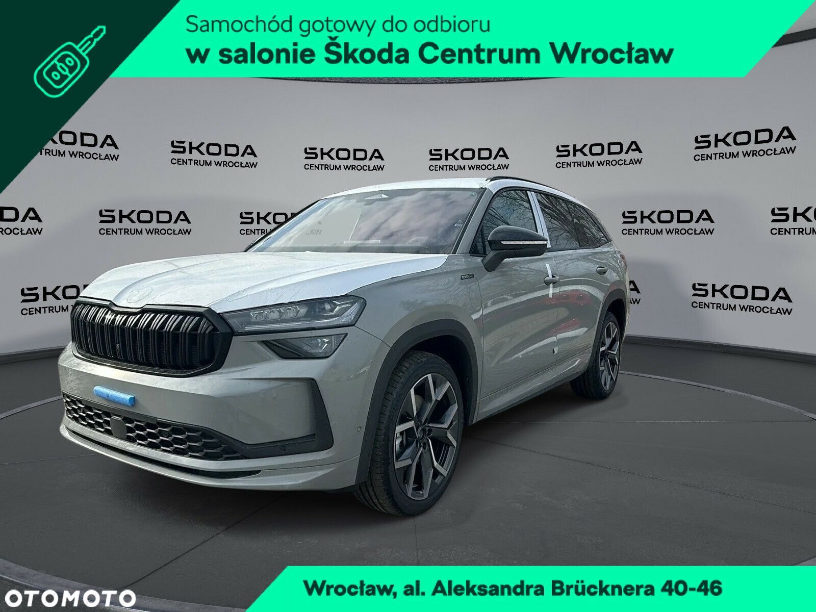 Skoda Kodiaq - 1