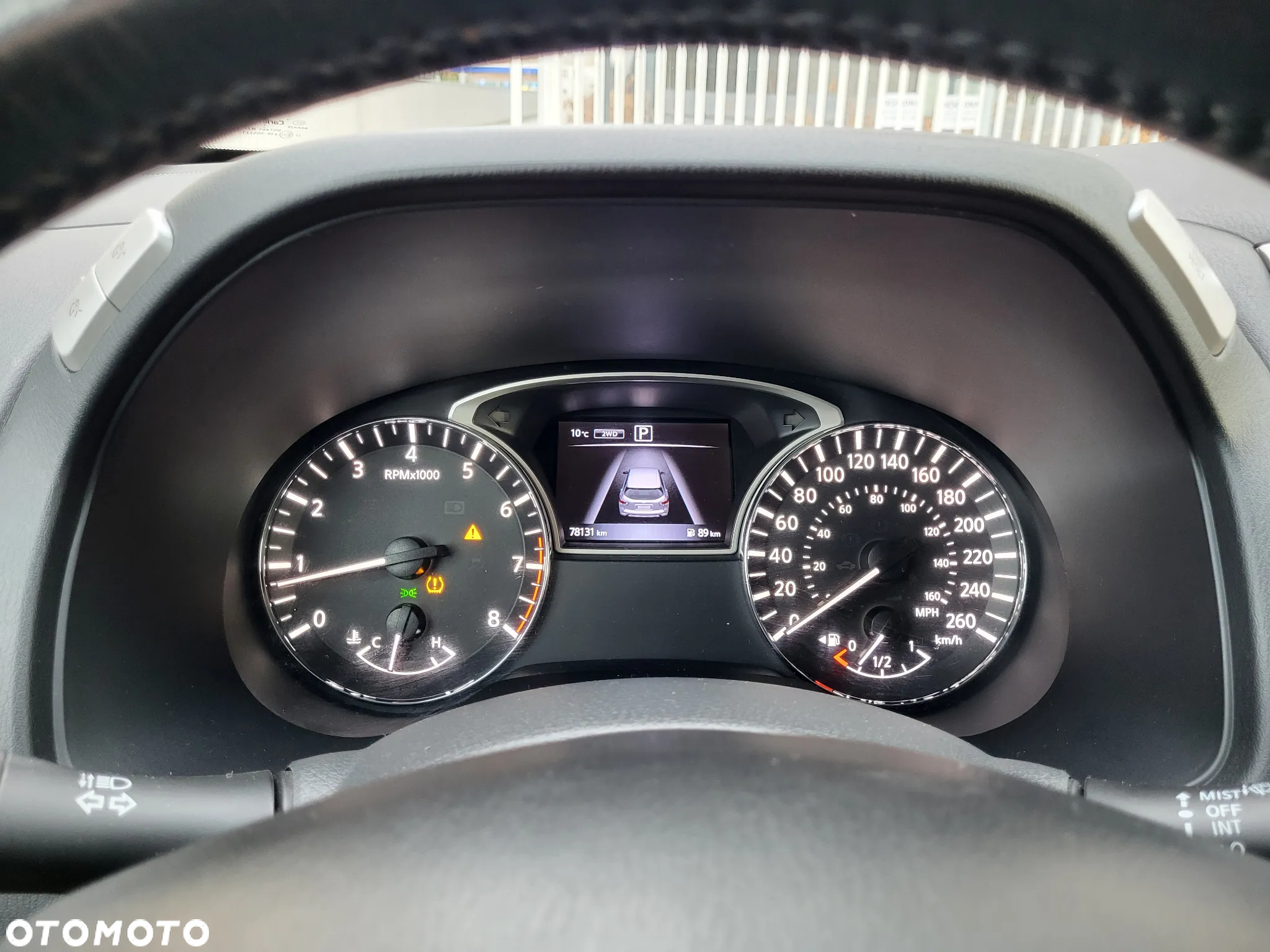 Nissan Pathfinder - 20