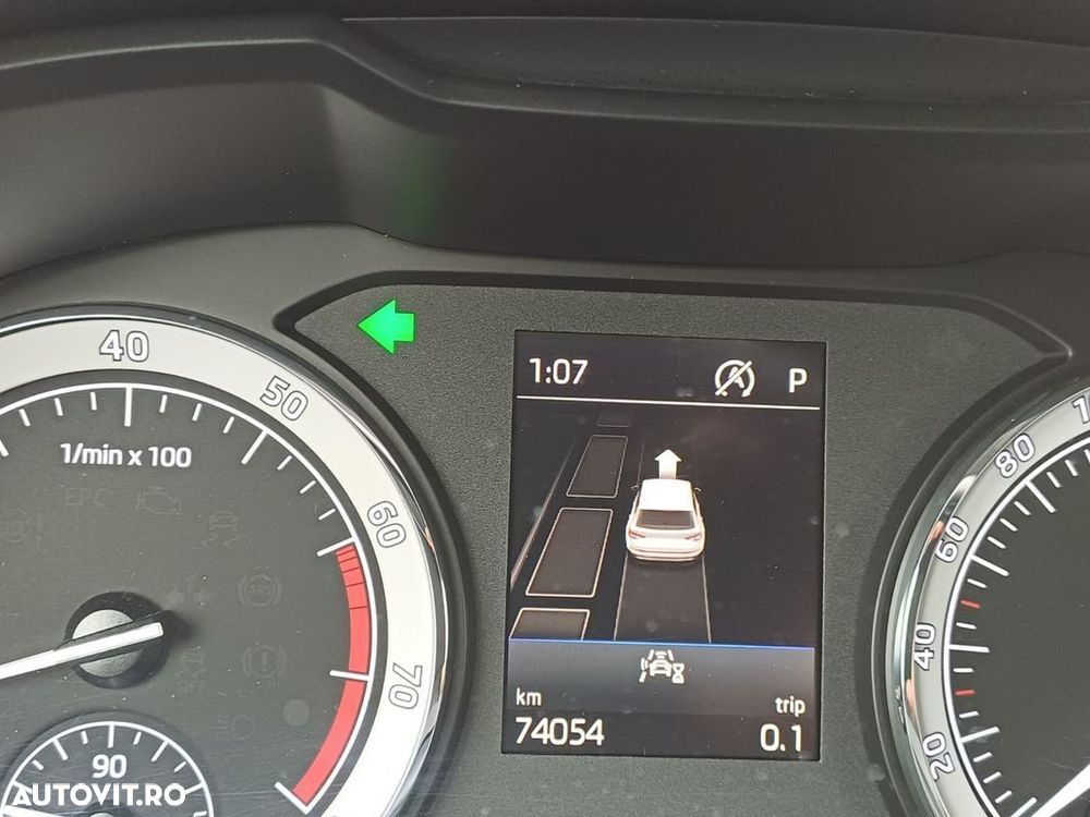 Skoda Kodiaq - 22