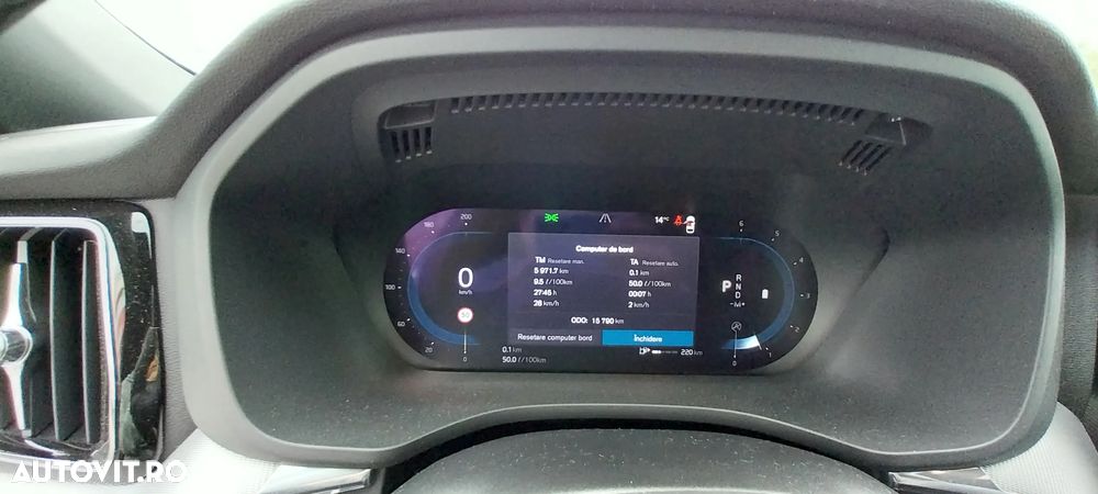 Volvo XC 60 B4 MHEV AT AWD Plus Dark - 12