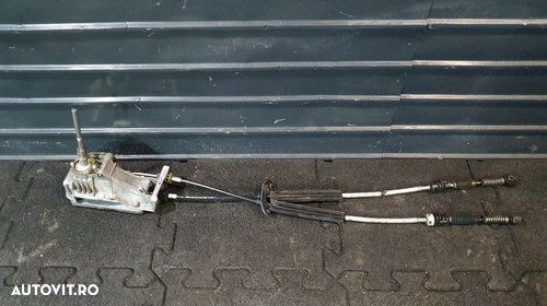 Timonerie  FORD GALAXY WGR 1995 - 2006 7M3955410B / 7M3 955 410 B - 1