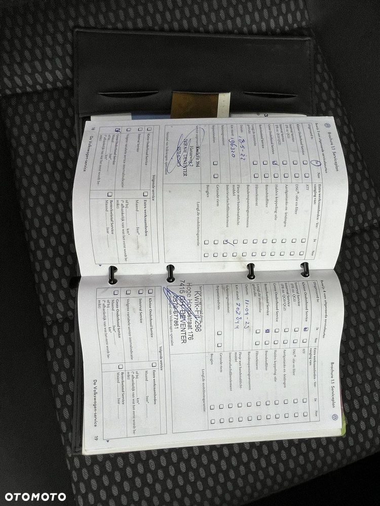 Volkswagen Tiguan - 20