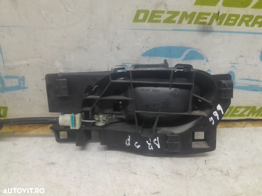 Maner interior stanga spate 9660525380 Peugeot 508 1 [2010 - 2014] 2. - 2