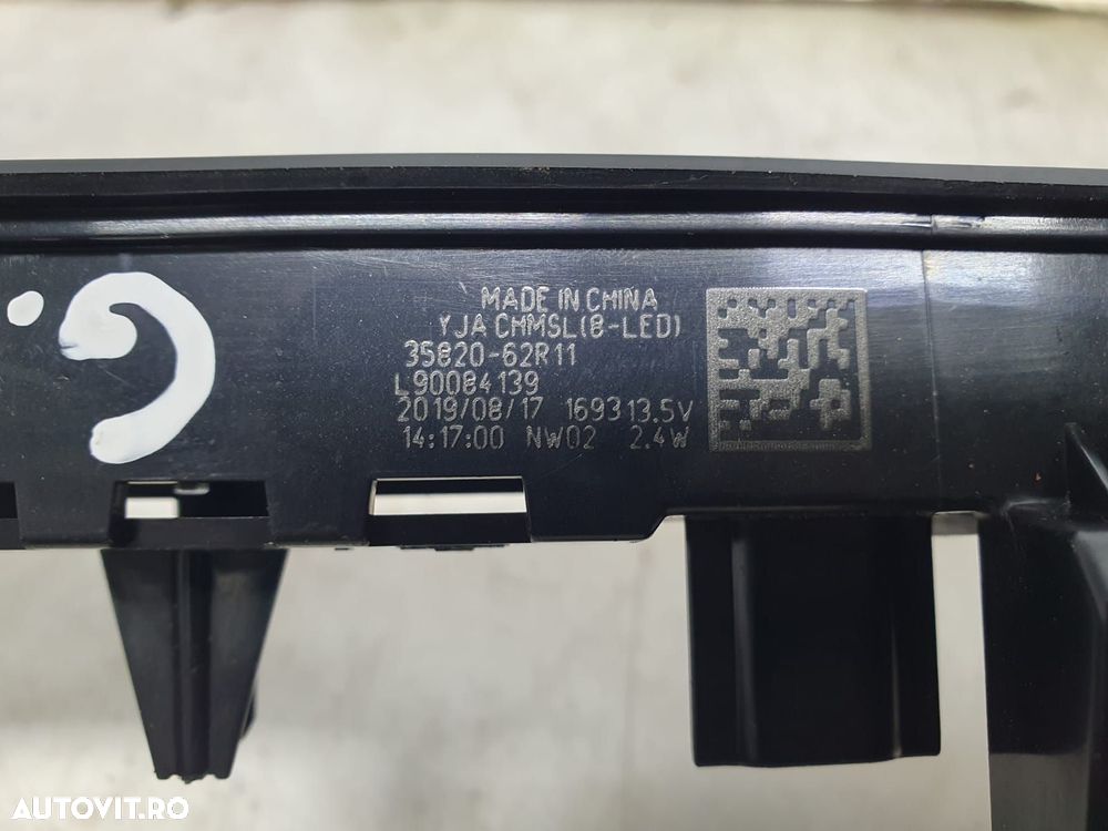 Stop frana suplimentar 35820-62r11 Suzuki Ignis 3 [2016 - 2020] 1.2 h - 3