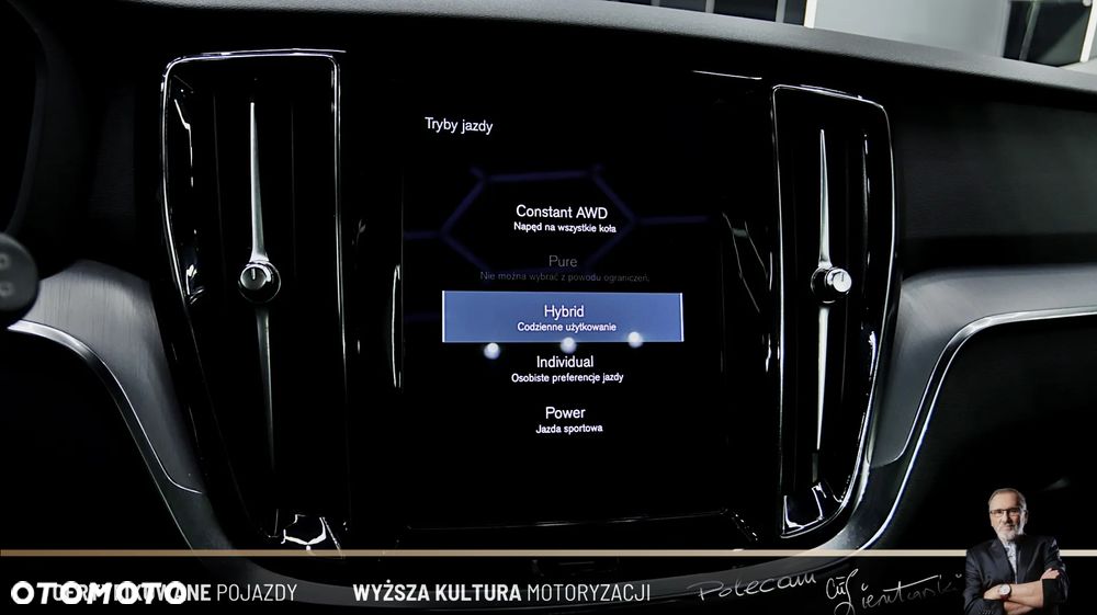 Volvo V60 T6 AWD Geartronic Inscription - 26