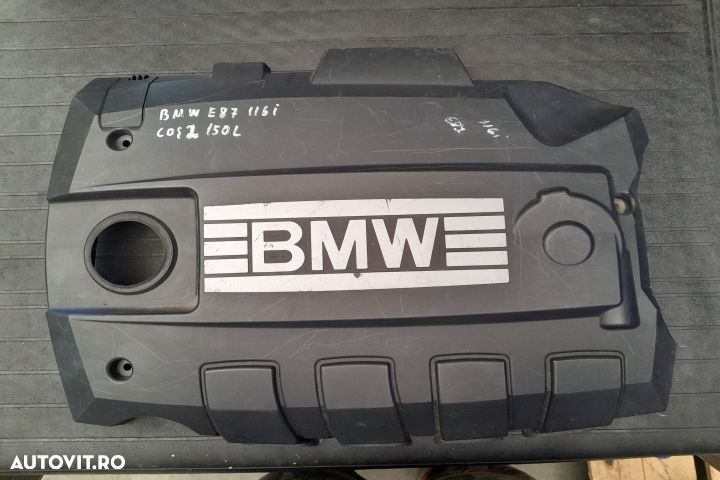 Capac motor 17491511 106109-0001 7566614 17491511 106109-0001 7566614 - 1