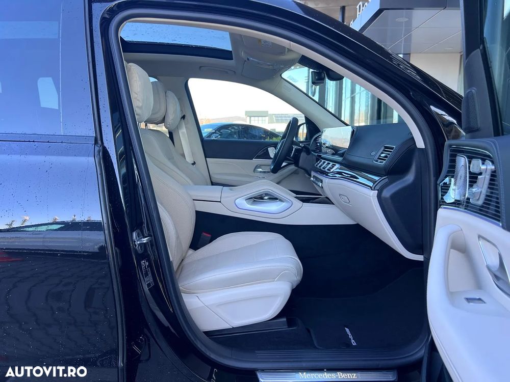 Mercedes-Benz GLS - 7