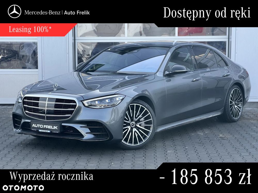 Mercedes-Benz Klasa S 450 d 4Matic L 9G-TRONIC - 1