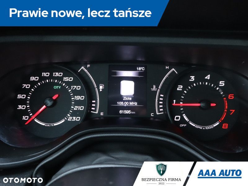 Fiat Tipo - 13