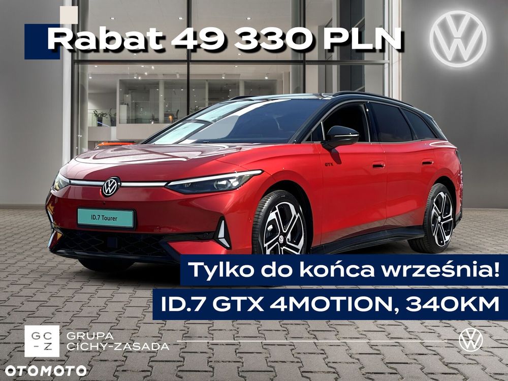 Volkswagen Id.7